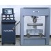 Multifunctional Control Console